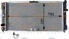 BEHR HELLA SERVICE 8MK 376 704-851 Radiator, engine cooling